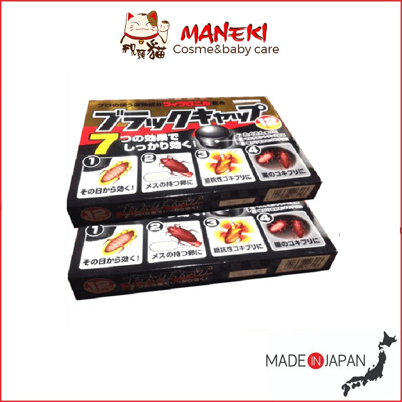 Thuốc diệt gián Nhật Bản hộp 12 viên | Viên Diệt Gián EARTH - Maneki