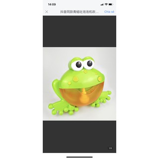 DC01 - Ếch Tạo Bọt