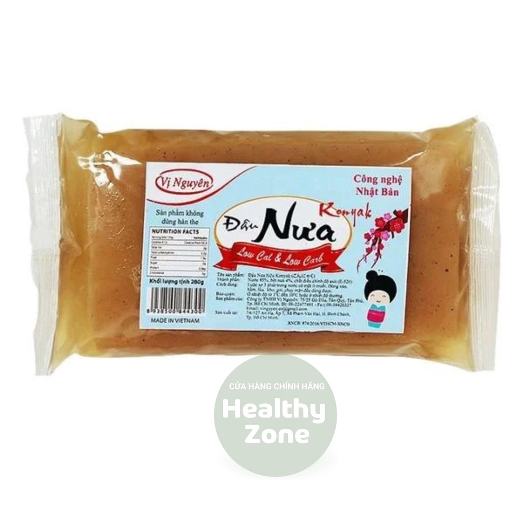 Combo 5 đậu nưa keto das lowcarb giảm cân ăn kiêng Vị Nguyên mỗi gói 280g