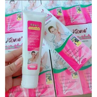 Tẩy Lông Kone Thái Lan