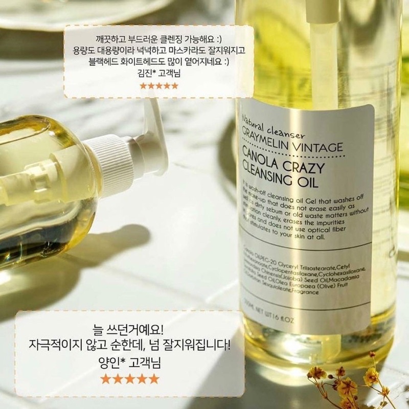 (CÓ BILL) DẦU TẨY TRANG Graymelin Canola Crazy Cleansing Oil