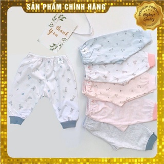 Quần sơ sinh miomio dài / bo / mỏng