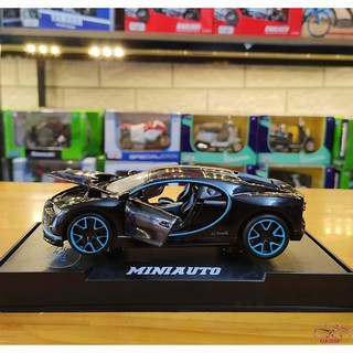 Xe mô hình sắt siêu xe Bugatti Chiron tỉ lệ 1:32