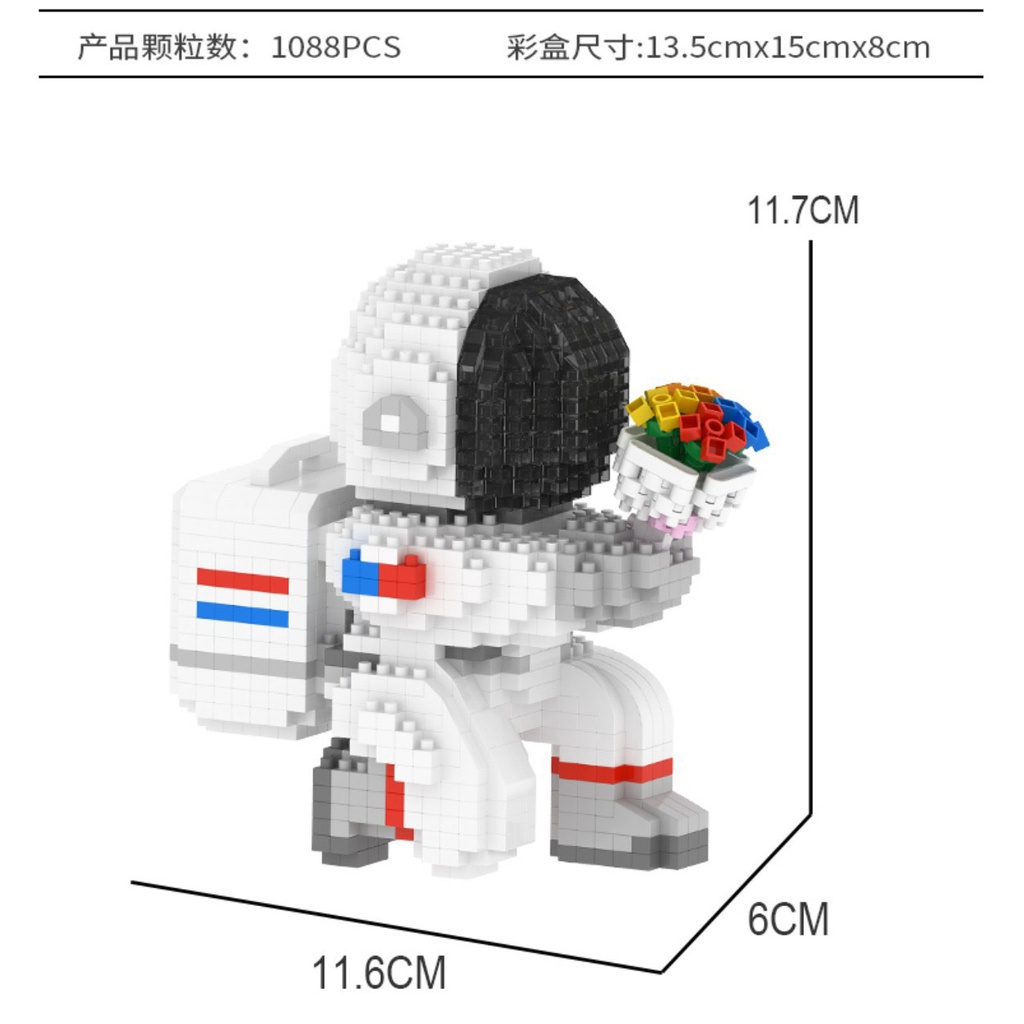 Đồ chơi xếp hình mô hình lắp ráp Phi Hành Gia Cầu Hôn 1088 chi tiết Nanoblocks