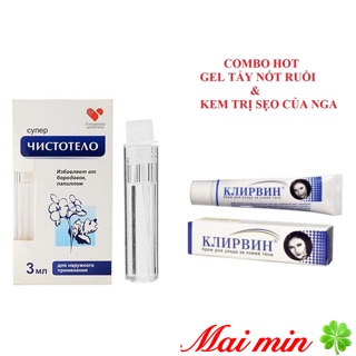 Combo Gel Tẩy Nốt Ruồi, Tàn Nhang và Kem Trị Sẹo Mờ Thâm Nga - Cam kết hàng chính hãng