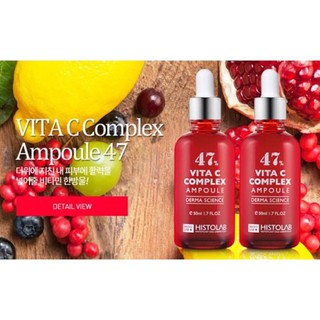 SERUM DƯỠNG TRẮNG DA - VITA C COMPLEX AMPOULE 47%