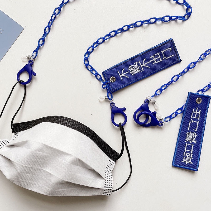 Dây Đeo Khẩu Trang Hàn Quốc Chống Thất Lạc Chất Liệu Acrylic Mỏng Màu Xanh Dương Có Dây Đeo