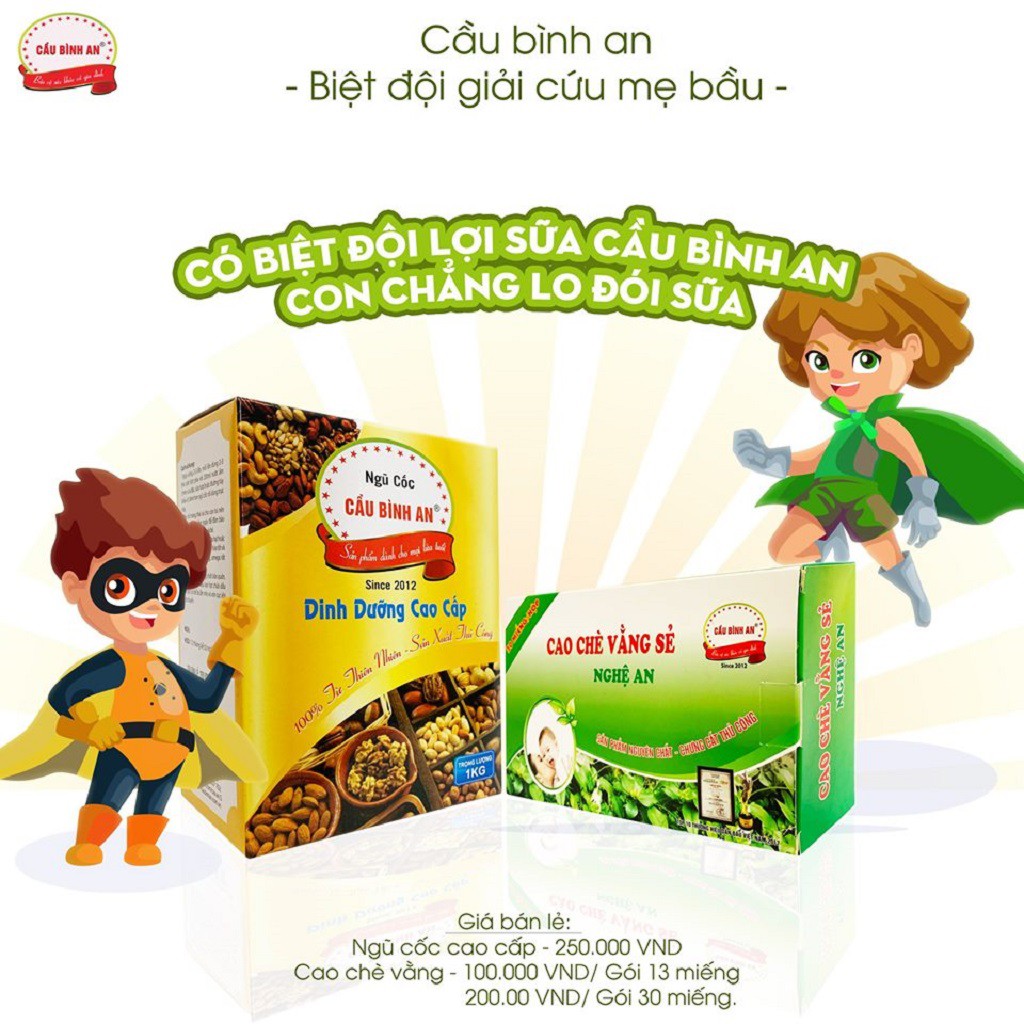 Cao Chè Vằng Cầu Bình An Hộp 13 Miếng Cao Nguyên Chất | BigBuy360 - bigbuy360.vn