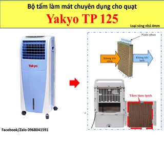 Tấm làm mát quat hơi nước Yakyo TP 125 (sóng nhỏ 4mm màu nâu)