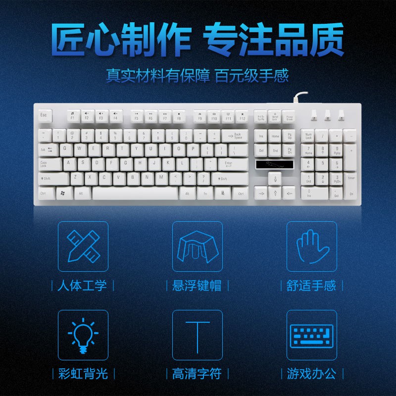 【Sẵn sàng giao hàng】 bàn phím cơ bàn phím cơ bàn phím gamingBộ điều khiển bàn phím và chuột văn phòng gia | BigBuy360 - bigbuy360.vn