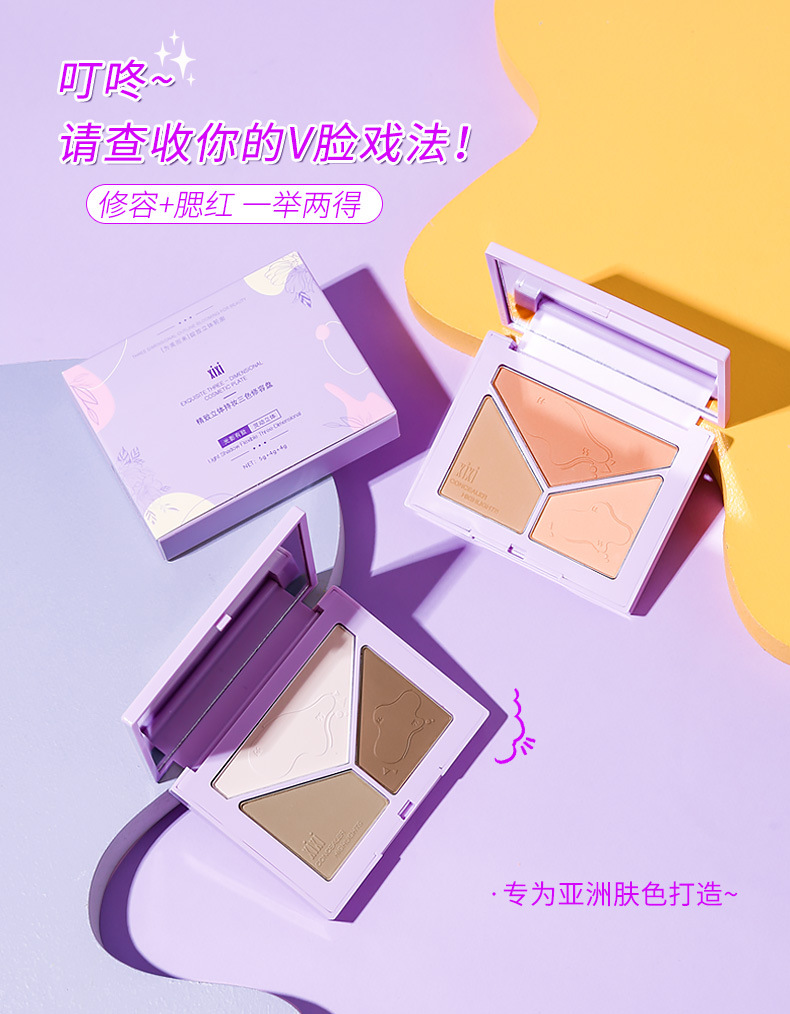 Phấn tạo khối, có độ bóng và độ sáng cao, thích hợp cho da dầu | BigBuy360 - bigbuy360.vn