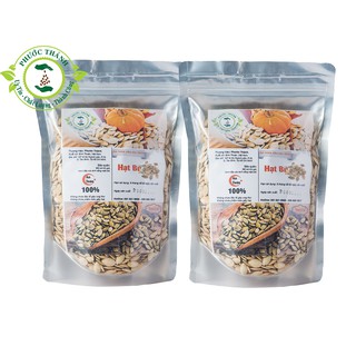 [FREESHIP 99K TOÀN QUỐC] 1KG Hạt Bí Phước Thành