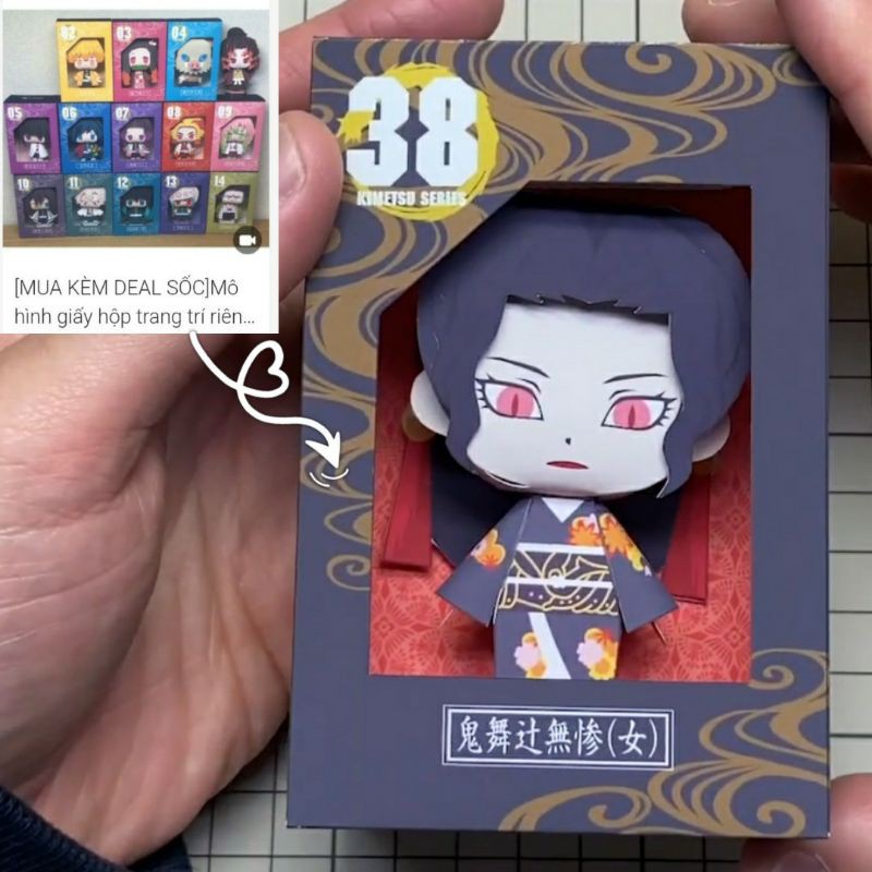 ] Mô hình giấy anime Muzan Kibutsuji