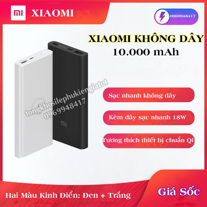 Pin sạc dự phòng không dây Xiaomi 10000mAh - Sạc dự phòng tích hợp sạc không dây 10000mAh Xiaomi lite