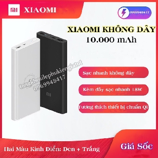 Mua Pin sạc dự phòng không dây Xiaomi 10000mAh - Sạc dự phòng tích hợp sạc không dây 10000mAh Xiaomi lite