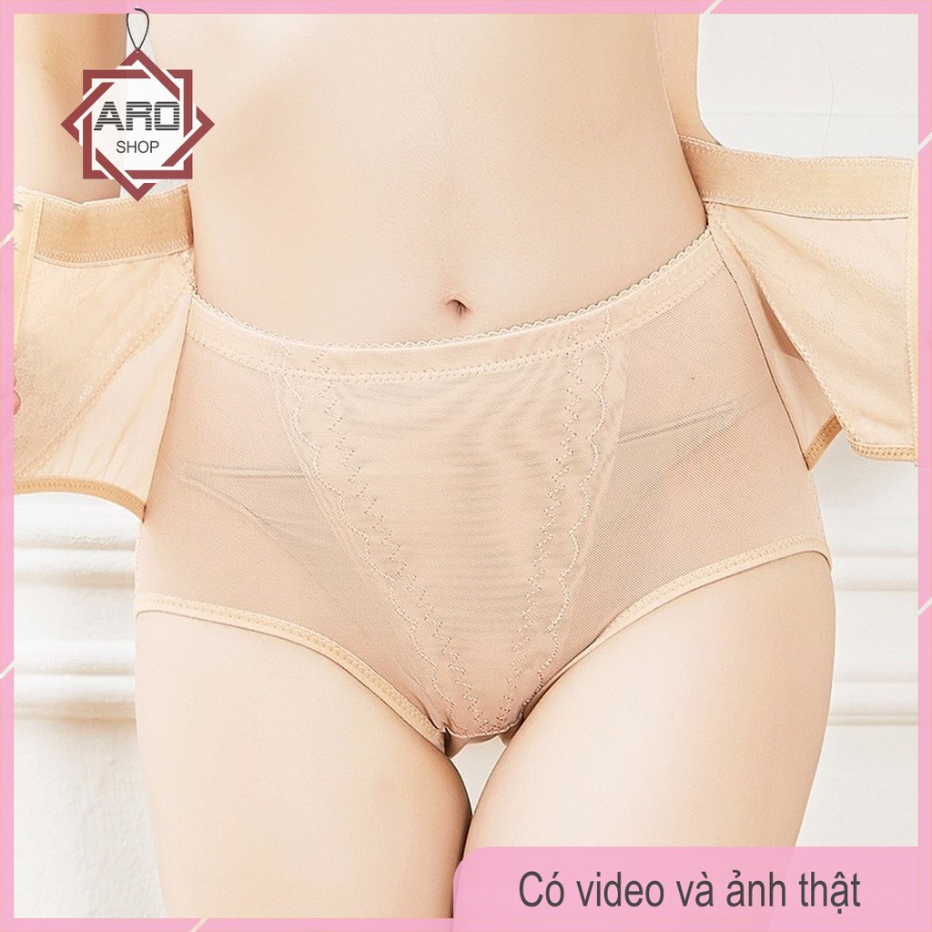 Quần Gen Bụng Giảm Eo, Quần Nịt Bụng Có Móc Cài Cạp Thấp GB07 | BigBuy360 - bigbuy360.vn