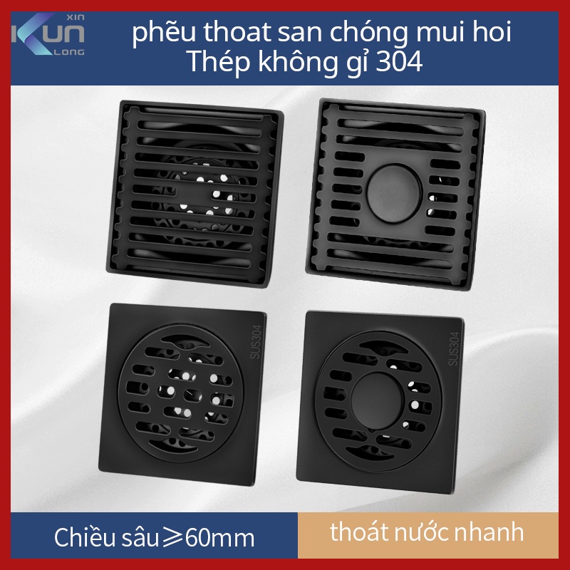 Thoát sàn chống mùi inox 304 đen cao cấp ，ngăn mùi thoát sàn ga thoát sàn chống côn trùng，thoát nước nhanh thoát sàn phòng tắm