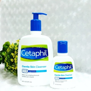 Sữa rửa mặt Cetaphil USA