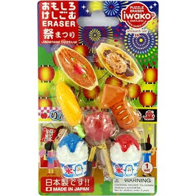 Tẩy Iwako nhập khẩu trực tiếp từ Nhật Bản ER-BRI043 vỉ hình mì Ý, ngô, kem (0110) 1116718