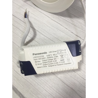 Đèn led âm trần 9w Panasonic NNNC7655188