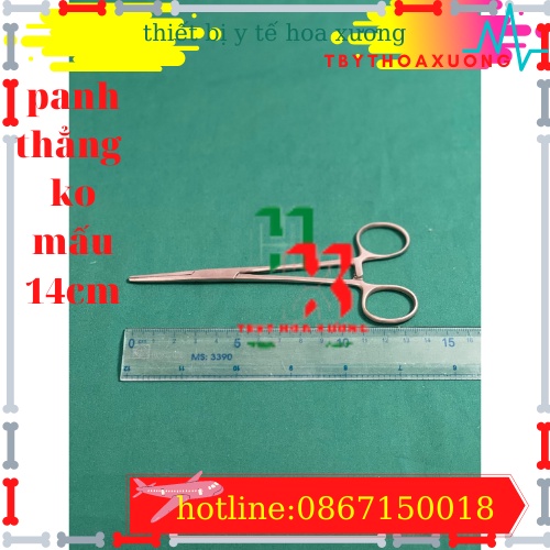 Panh Y Tế, Panh Gắp Phẫu Thuật, Pen Kẹp Y Tế, Panh Thẳng Không Mấu 14cm - Hàng Pakistan