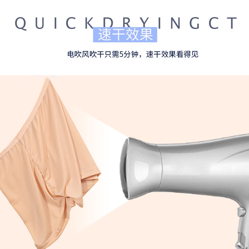 Quần Bảo Hộ Dáng Ôm Ba Tấc Vải Ren Mỏng Thoáng Khí Chống Chói Thời Trang Mùa Hè Cho Nữ