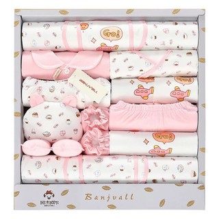 Dts1939 Set sơ sinh cho bé 18 món làm quà tặng cực đẹp