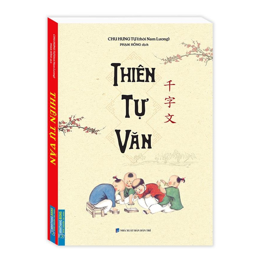 Sách: Thiên Tự Văn (bìa mềm)
