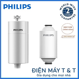 Mua Lõi lọc cho bộ lọc nước vòi sen AWP175  Thiết bị lọc nước vòi sen tắm Philips AWP1775 - Hàng chính hãng