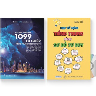 Sách - Combo: 1099 Từ Ghép Tiếng Trung Thông Dụng + Học từ vựng tiếng Trung bằng sơ đồ tư duy + DVD quà tặng