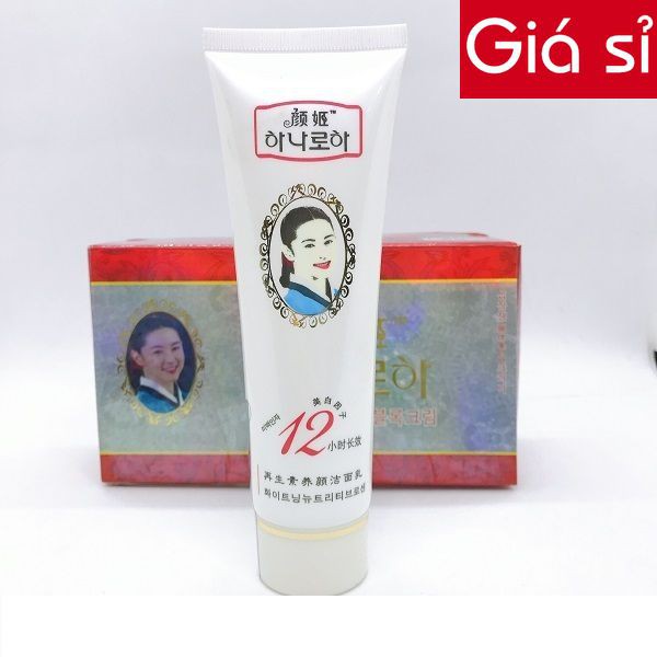 SỮA RỬA MẶT NÁM, TÀN NHANG, TRẮNG DA DECHANGKUM