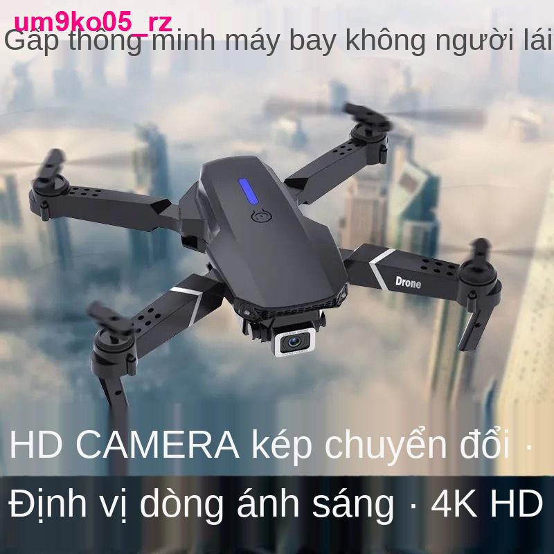 đồ sơ sinhUAV 4K chụp ảnh trên không HD chuyên nghiệp độ bền siêu dài quadcopter máy bay điều khiển từ xa mô hình