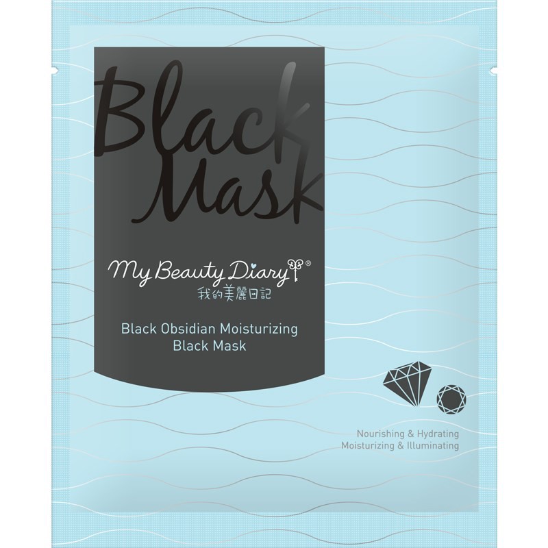 Mặt nạ My Beauty Diary Đài Loan - Black Mask giá rẻ