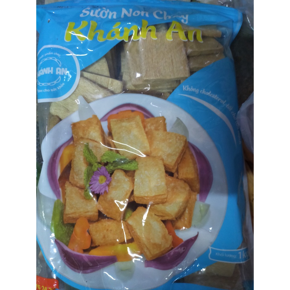 SƯỜN NON CHAY KHÁNH AN 100gram