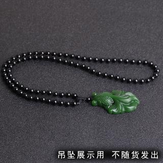 DIY.手工珠鏈瑪瑙吊墜掛繩黑曜石項鏈繩翡翠玉佩玉墜脖頸掛件繩子男女