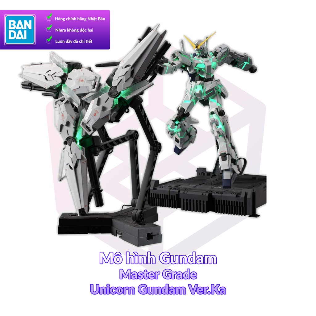 Mô Hình Gundam Bandai MGEX UNICORN GUNDAM Ver.Ka [GDB] [BMG]