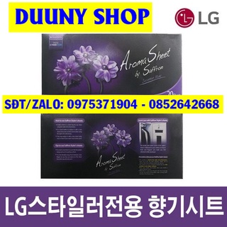 SỈ/ LẺ CHÍNH HÃNG Giấy thơm Aroma sheet, LG STYLER, Giấy thơm quần áo Hương nhài dùng tủ giặt khô LG STYLER