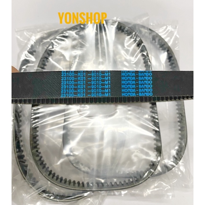 Dây Curoa Xe Honda SH Việt 2012-2019 Hàng Cao Cấp Loại 1