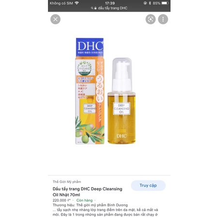 Dầu tẩy trang D.H.CDeepCleansing oil