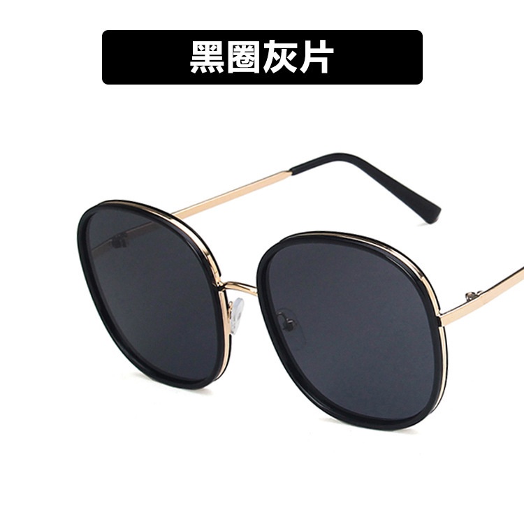 Kính Mát Gọng Tròn Lớn Chống Tia Cực Tím Phong Cách Hàn Quốc Cho Nữ