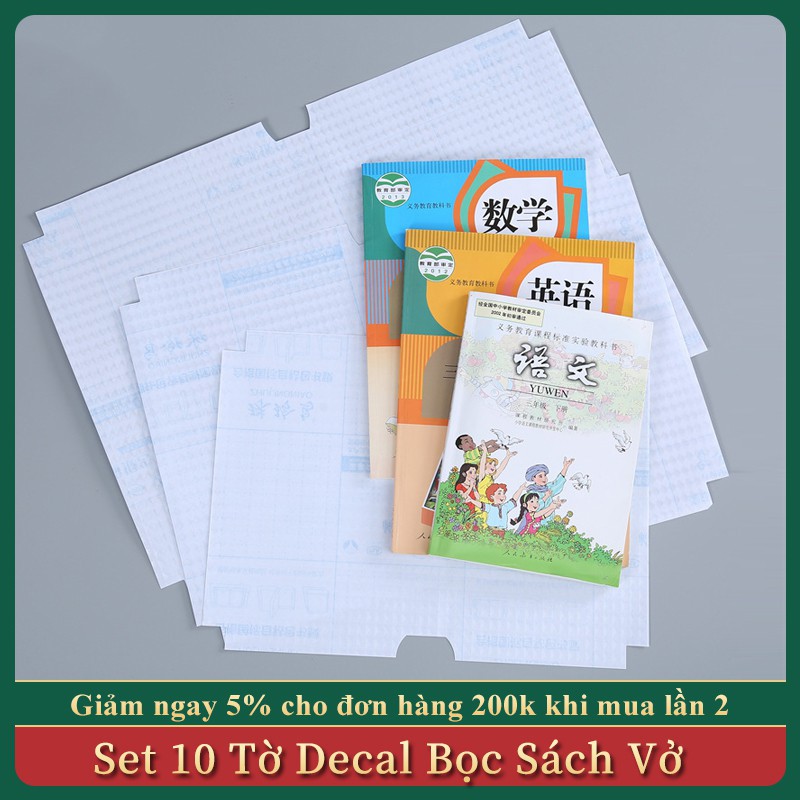 Set 10 tờ decal trong suốt bọc sách vở cho bé