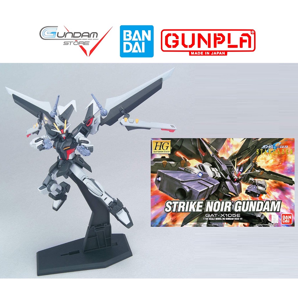 Mô Hình Gundam HG STRIKE NOIR Bandai 1/144 Hgseed Seed Đồ Chơi Lắp Ráp Anime Nhật