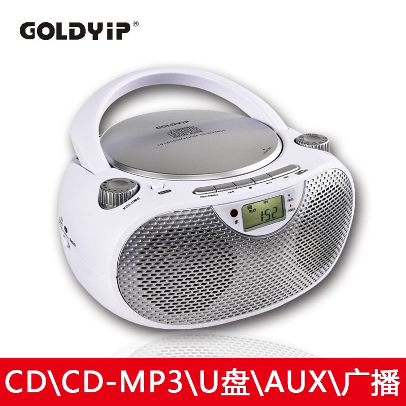 ĐÀI ĐĨA CD , USB ,RADIO GOLDYIP CD-9254MUC PHIÊN BẢN TIẾNG ANH