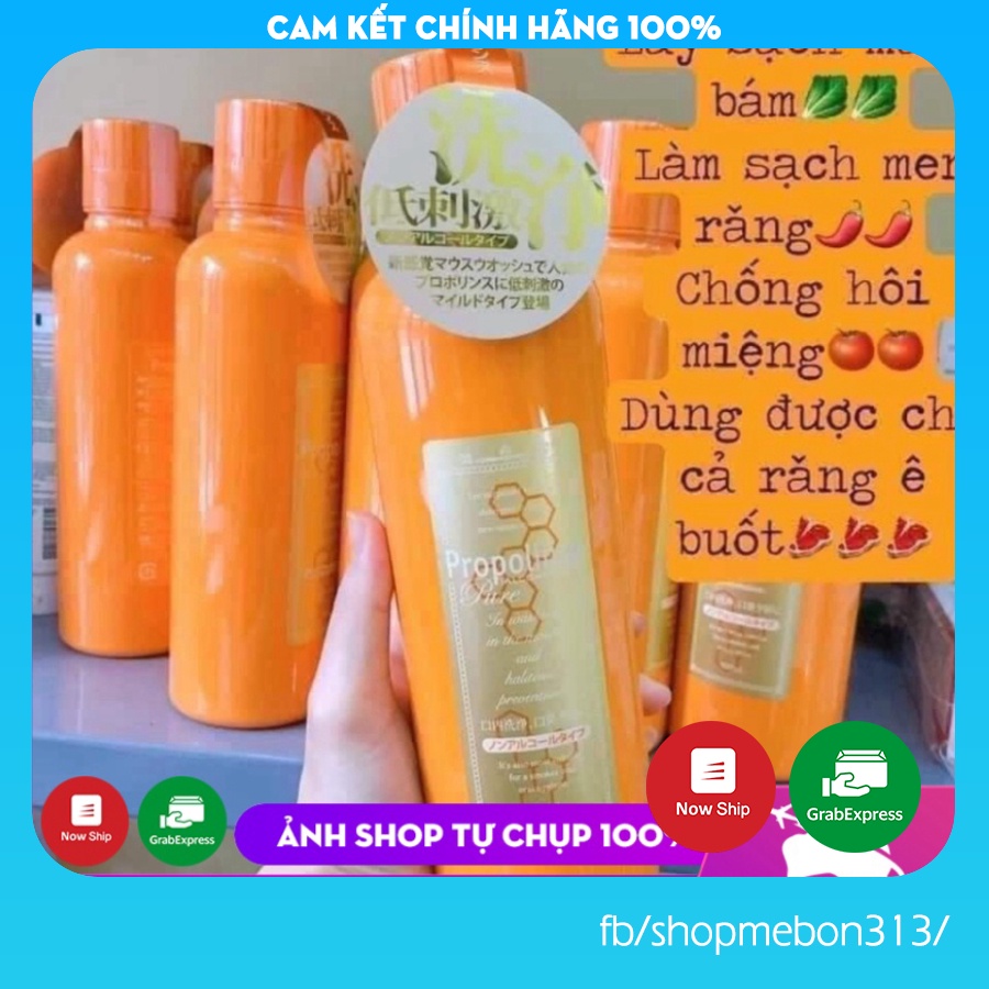 Nước súc miệng Propolinse 600ml Nhật Bản xúc miệng trắng răng Nhật