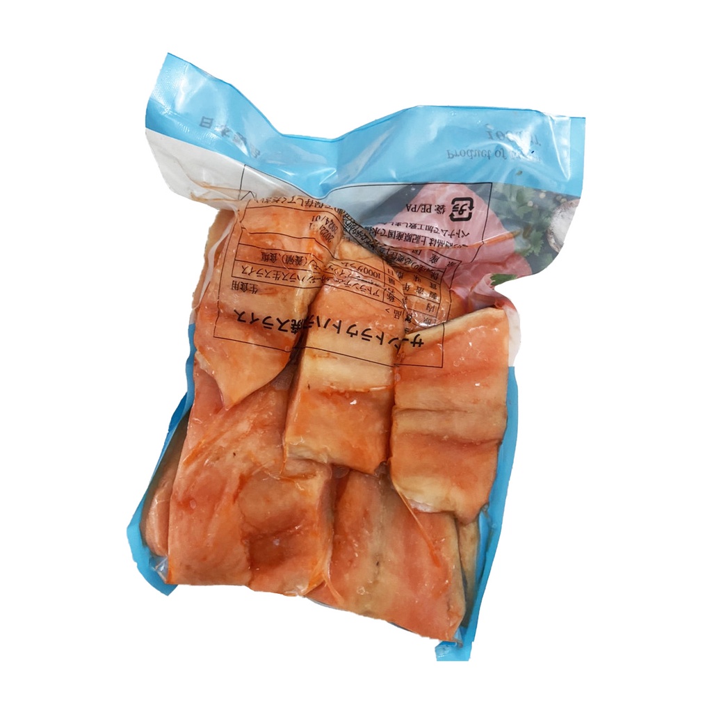 Cá hồi Nauy cắt khúc đóng túi 1kg