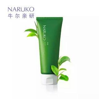 ( CHÍNH HÃNG - ĐÀI LOAN) SỮA RỬA MẶT NARUKO ĐẤT SÉT 3in1 TRÀM TRÀ