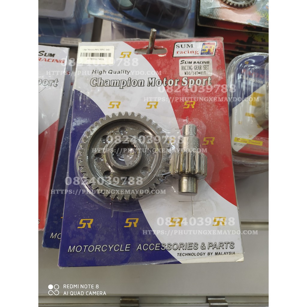 NHÔNG LÁP ĐỘ CHO VARIO MIO