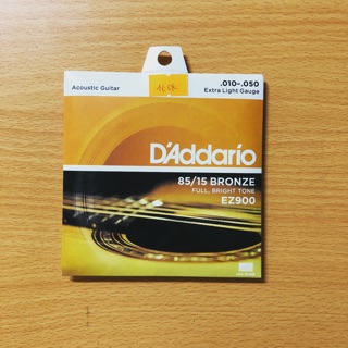 Dây đàn guitar acoustic D'addario EZ900