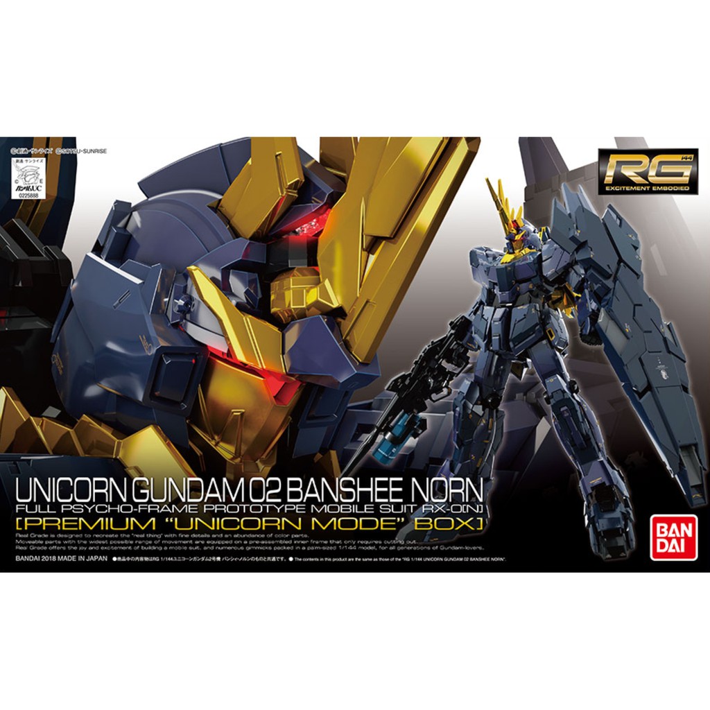 MÔ HÌNH LẮP RÁP RG BANSHEE NORN PREMIUM BOX