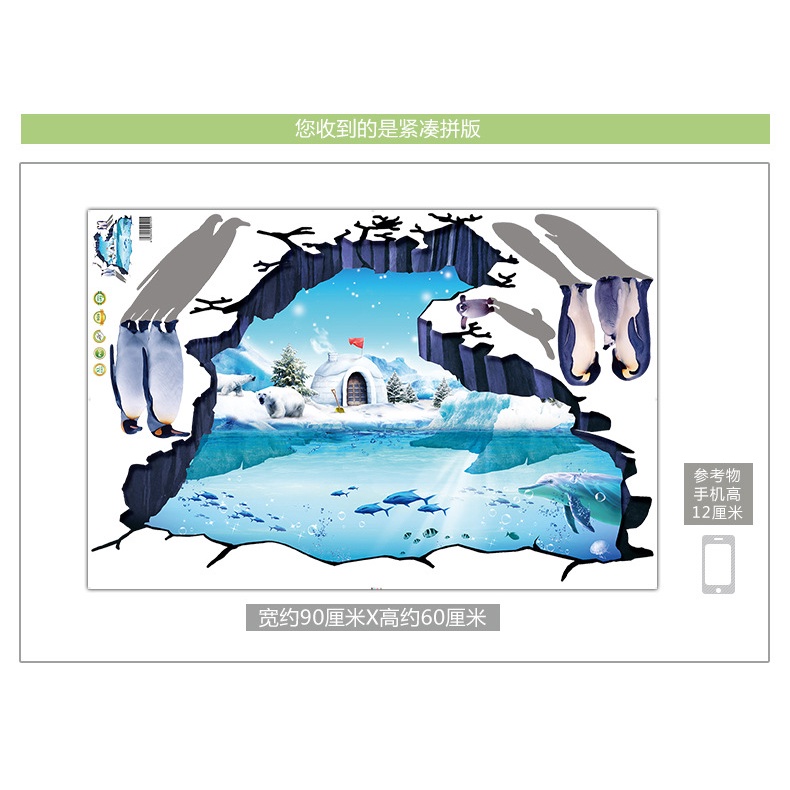 Decan dán tường đẹp, decan 3d hình chim cánh cụt XL8303